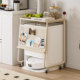 Gude furniture original cream style mobile