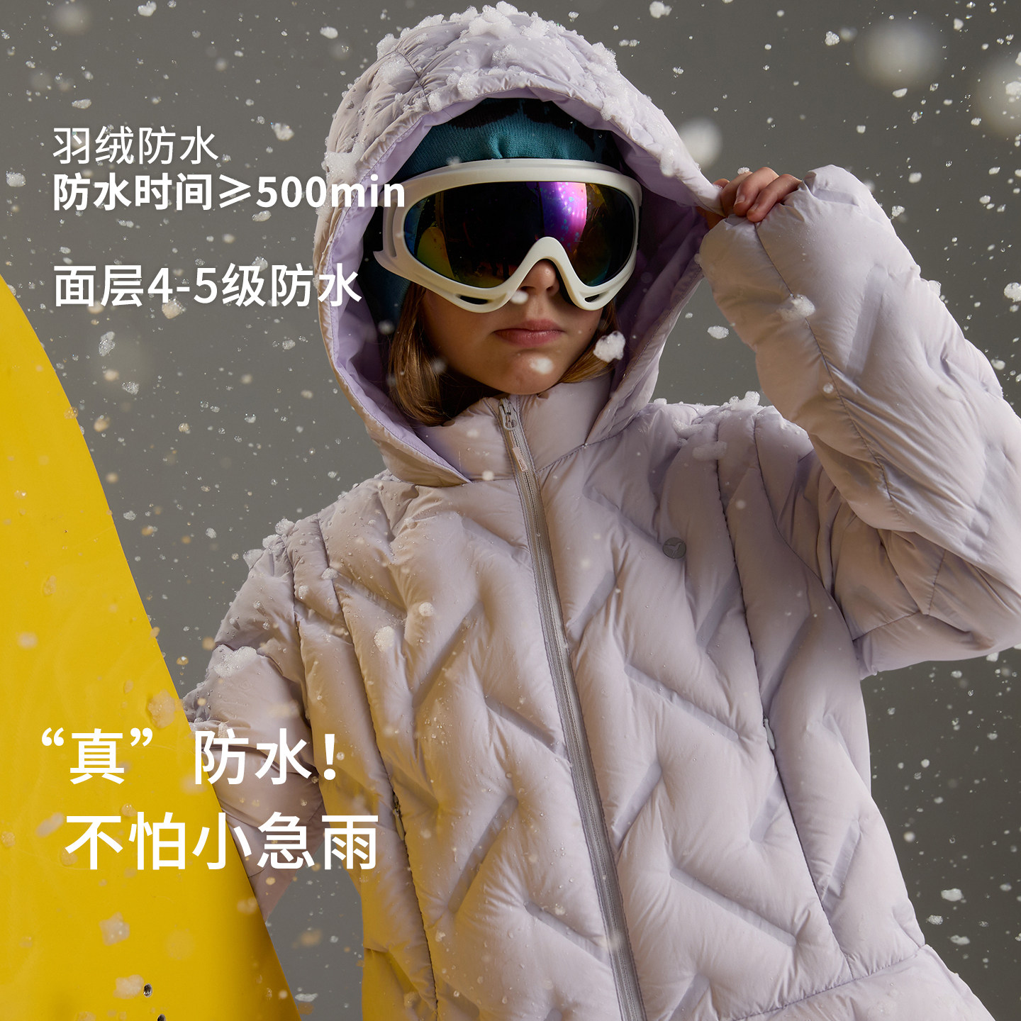 图 3