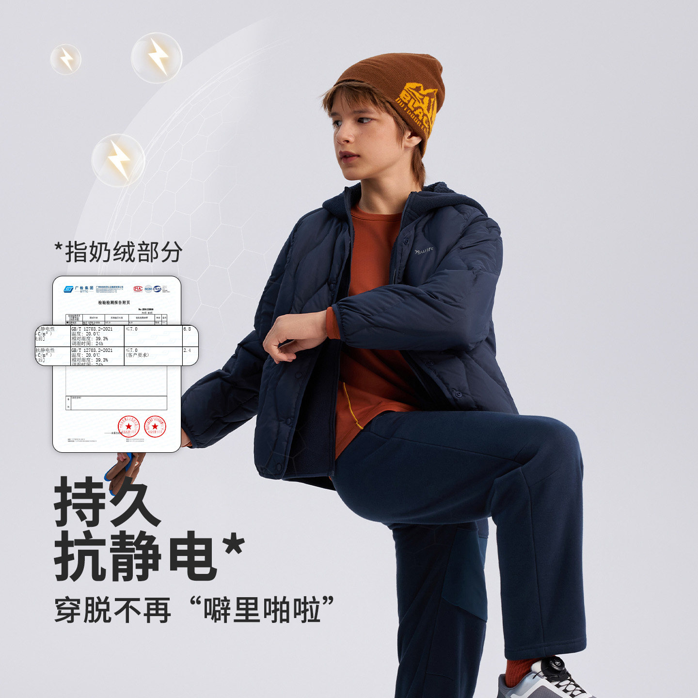 图 4