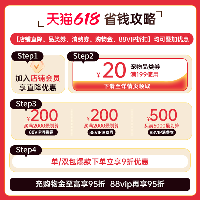 【官方旗舰店】Instinct天然百利美国进口高蛋白无谷鸡冻干全猫粮