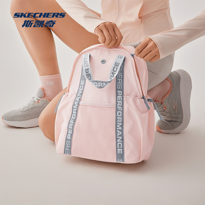 Skechers unisex large capacity backpack