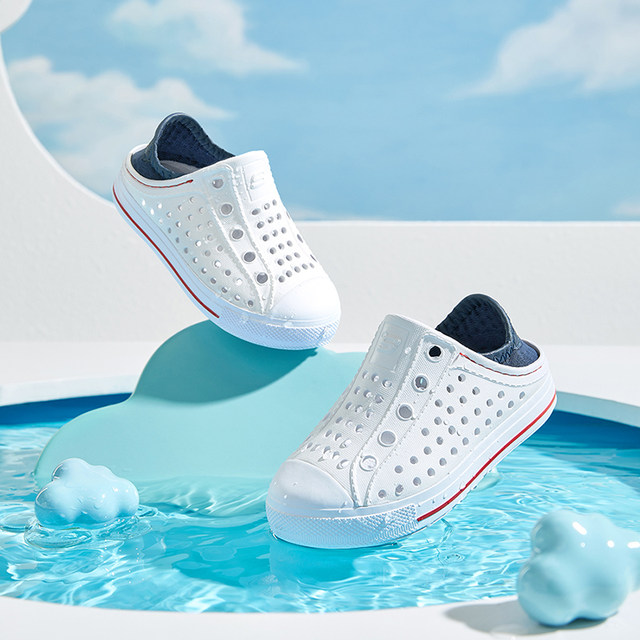 Skechers children's casual shoes beach sandals