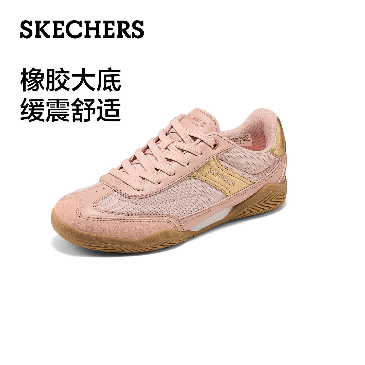 图 5