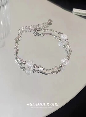 拼接手链水晶珍珠轻奢款