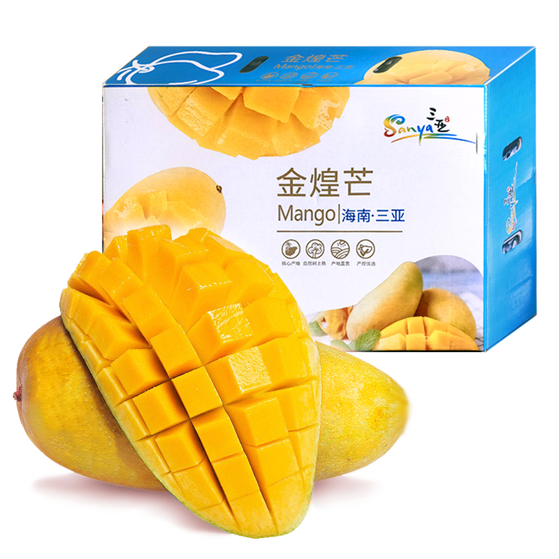 顺丰】树上熟海南金煌芒特大果新鲜芒果当季整箱水果礼盒装水仙芒,淘宝优惠券,粉丝福利购,淘宝优惠卷