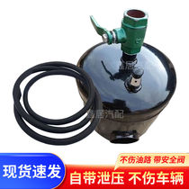 Steam Grill Vehicle Hot Car Special Winter Oil Road Piping Spray Lamp Bottom Shell Heating Furnace Sub without injury Car toaster Car God