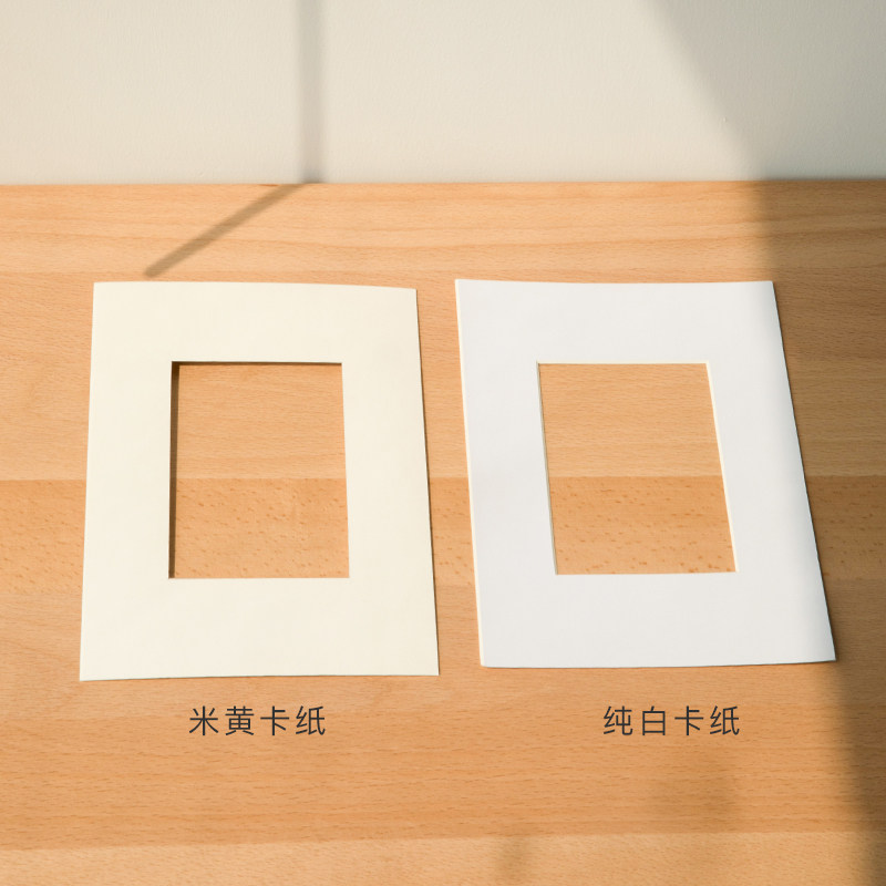 常规卡纸 画框卡纸 白色卡纸 相框卡纸