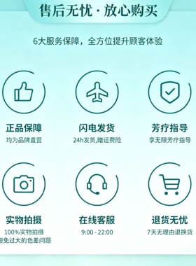 多特瑞圆柚单方精油官网正品香薰按摩净化空气