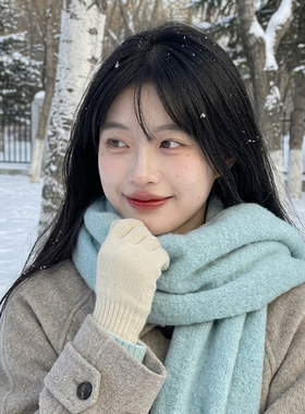 雪地拍照围巾薄荷绿色披肩外搭