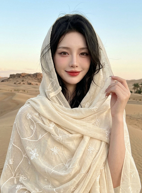 沙漠名族风拍照丝巾披肩外搭两用