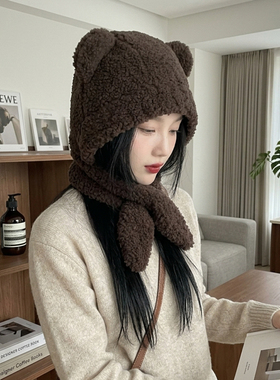 可爱小熊毛绒帽子女冬季保暖加绒毛线帽防寒护耳帽防风包头针织帽