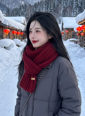 雪山拍照毛线针织围巾外搭两用