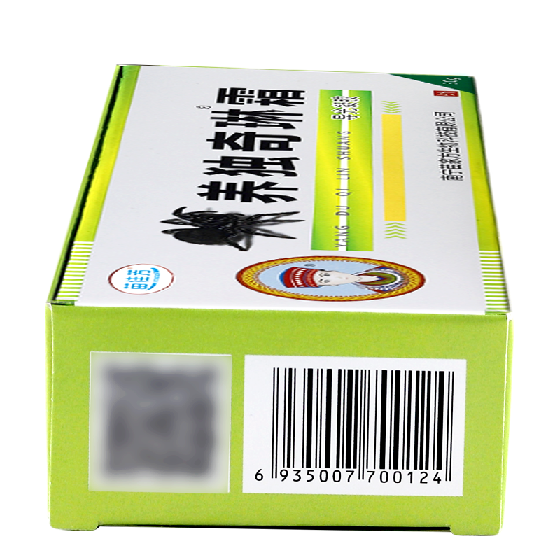 苗佳芳养独奇琳霜30g/支皮肤外用软乳膏南宁苗家方正品,淘宝优惠券,粉丝福利购,淘宝优惠卷