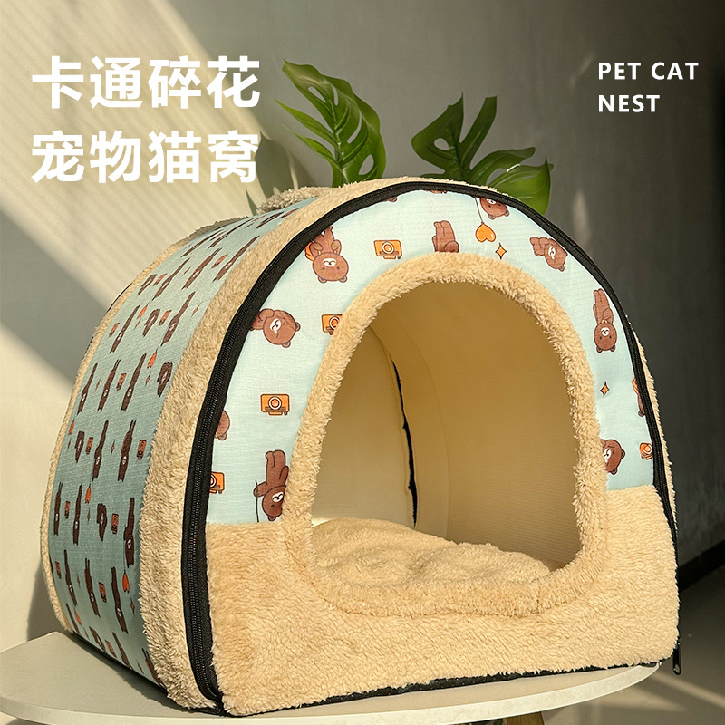 猫窝冬季保暖封闭式猫房子帐篷猫屋安全感四季通用冬日可拆洗狗窝 - 图0