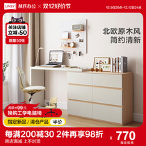 Lins office Modern minimalist telescopic desk Home Small family type corner writing desk Lins wood industry OV3C