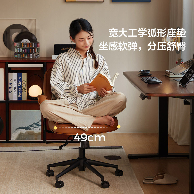 林氏家居复古真皮办公电脑椅靠背书桌椅舒服久坐升降旋转书房木业,淘宝优惠券,粉丝福利购,淘宝优惠卷