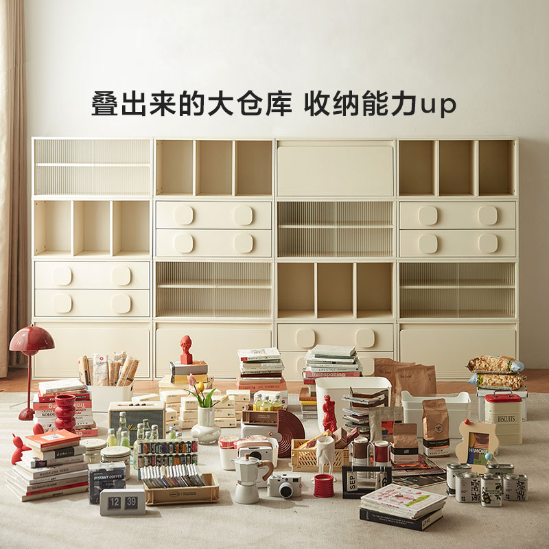 林氏家居奶油风矮柜模块化组合书柜储物柜展示柜林氏木业政府补贴 - 图2