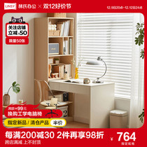 Lins office desk bookcase integrates household small family type modern simplicity lean against wall computer desk Lins wood industry OV2V