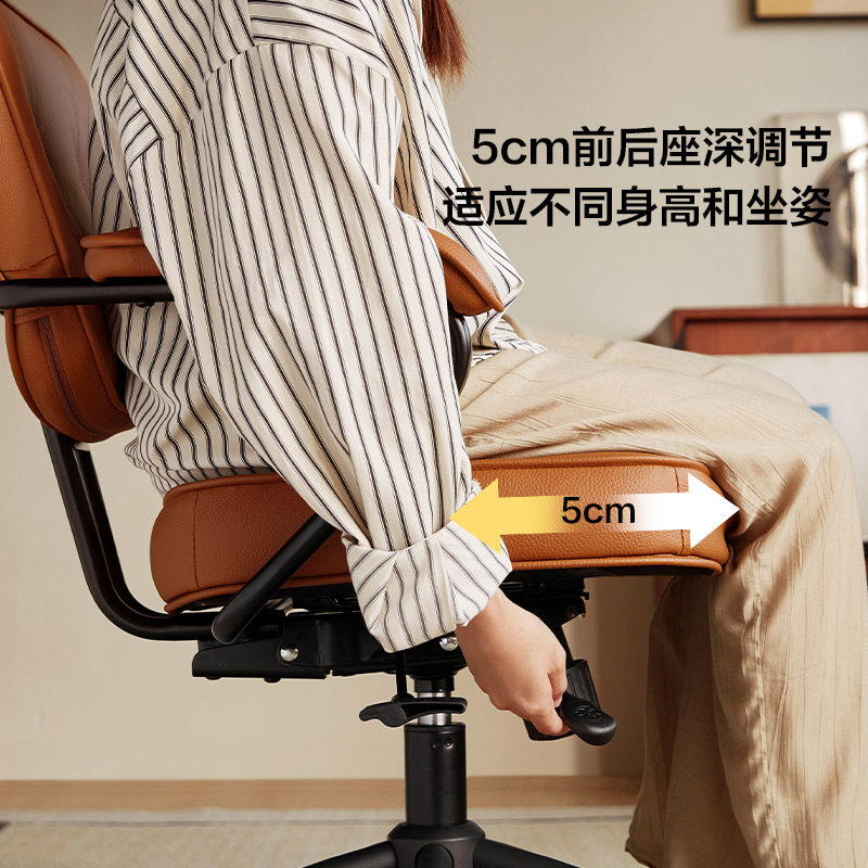 林氏家居复古真皮办公电脑椅靠背书桌椅舒服久坐升降旋转书房木业,淘宝优惠券,粉丝福利购,淘宝优惠卷