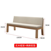 Nordic Solid Wood Bilayer Large Desk Long Bar Table Living Room Leisure Area Minima Large Table Desk Conference Desk Work