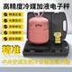 NecooL high-precision refrigerant scale air conditioner fluoride addition tool