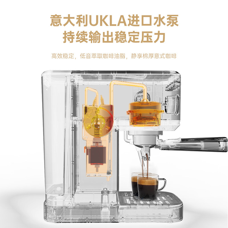  SCHNEIDER花非尔咖啡机