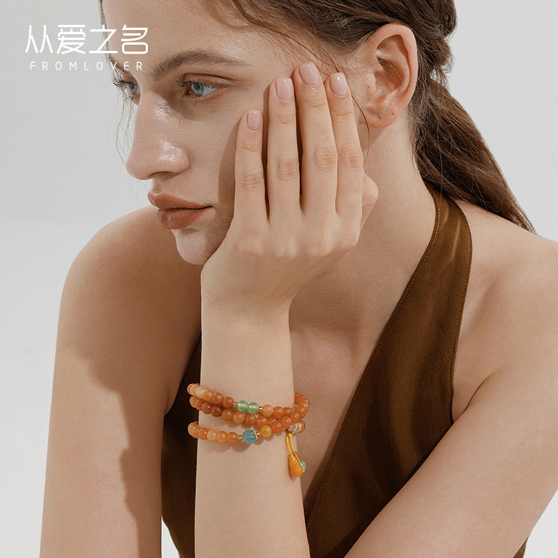 从爱之名冰橙葫芦手串女2025年新款轻奢小众精致天然石少女手链 - 图0