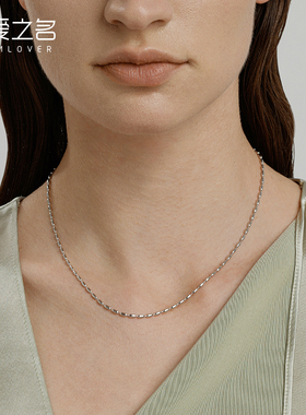 从爱之名碧波项链女东陵玉天然玉