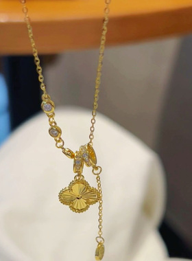 从爱之名镭射四叶草间钻流苏项链