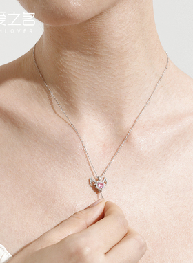 从爱之名天使之翼爱心项链女