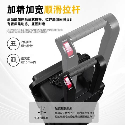 安全防护箱长箱工具箱滚轮拉杆箱相机镜头笔记本防水防潮收纳箱 - 图2