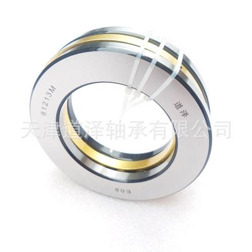 推力滚子轴承81216/81217/81218/81220/81222/81224/81226/81228M - 图2