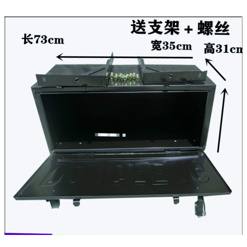 四米二货车工具箱大全改装加厚定制通用小货车车载4米2不锈钢外挂