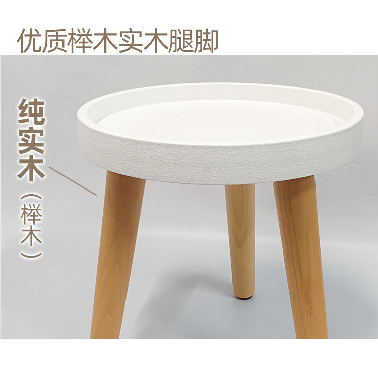 花叶®纯色花架花几简约花盆带脚托盘多肉鱼缸接水落地式增高托架,淘宝优惠券,粉丝福利购,淘宝优惠卷