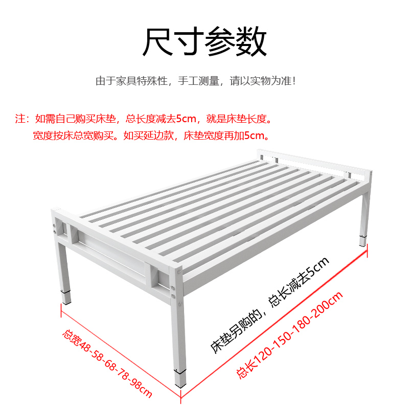 铁艺儿童拼接床加宽床单人床无床头护栏铁床边床婴儿床可调节高度 - 图2