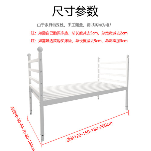 儿童床拼接床铁艺环保婴儿床小床铁床女孩单人床加宽床可升降高度 - 图3