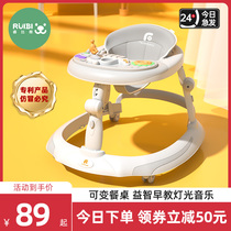 Baby school walker 2023 new children anti-o-type leg anti-side multifunction foldable kid Divine Instrumental Car