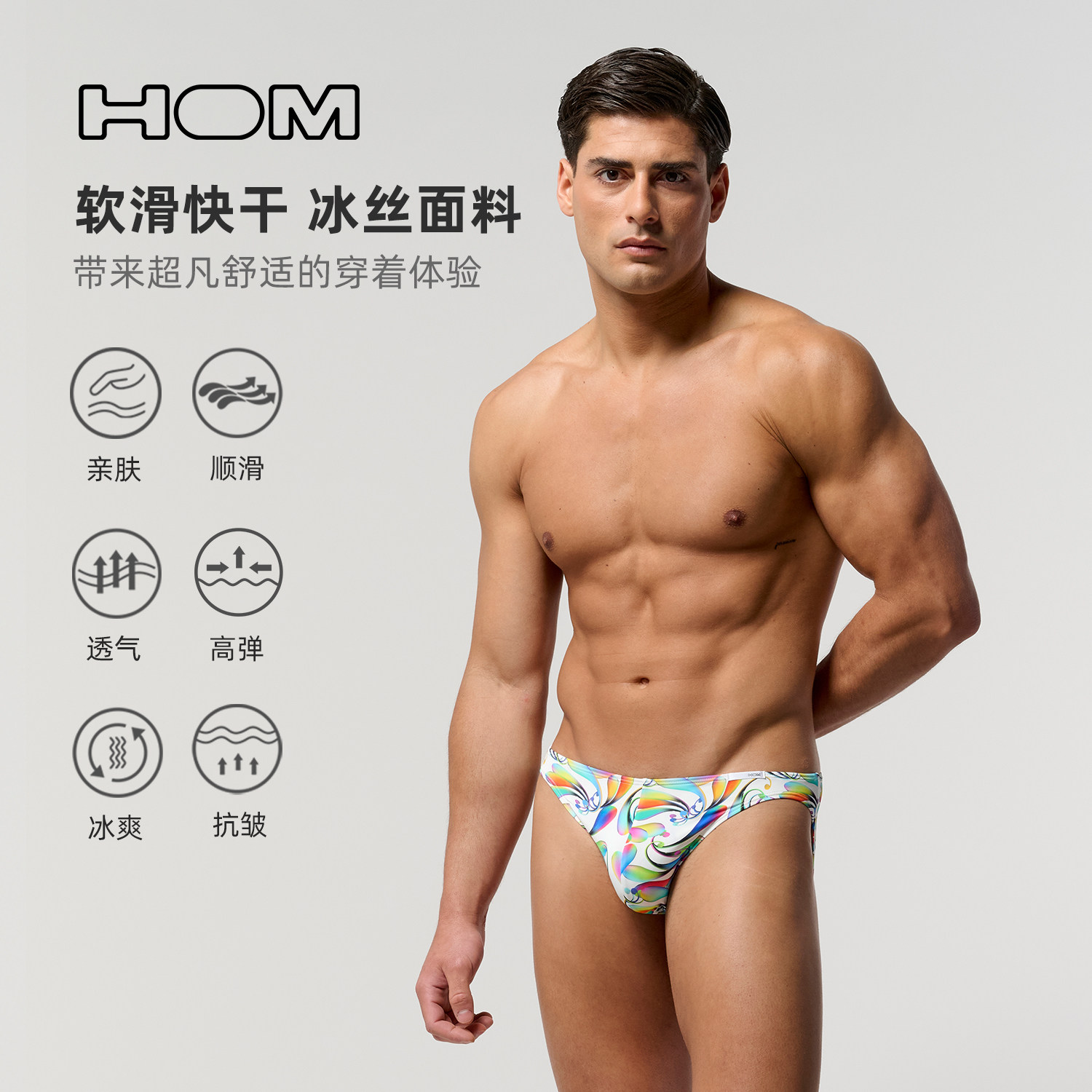 图 3