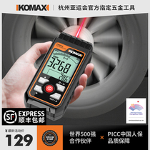 Rotation speed table number of display high precision non-contact motor anemometer stroboscopic instrument laser car motor wire speed gauge