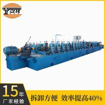 Manufacturers supply automated stainless steel pipe tube machinery finished high yield