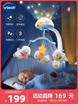 Wei Yi Da 3 Hop 1 Projection Bed Bell Newborn Appeasement Coaxing 0 Year Old Baby Music Swivel Head Bed Rattle Toy