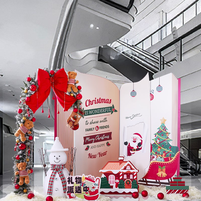 速发圣诞装饰品氛围布置C圣s具masi诞拍照道t美陈布置套装 - 图0