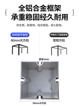 Mall Flash Shop Luminous Truss Aluminum Alloy Floor Type Advertising Event Special Sale Exhibition Stand Design Building