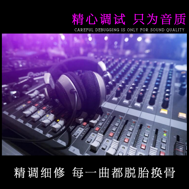 刻碟汽车载cd碟片定制代定刻录光盘自选歌曲光碟订制作无损音乐盘 - 图2