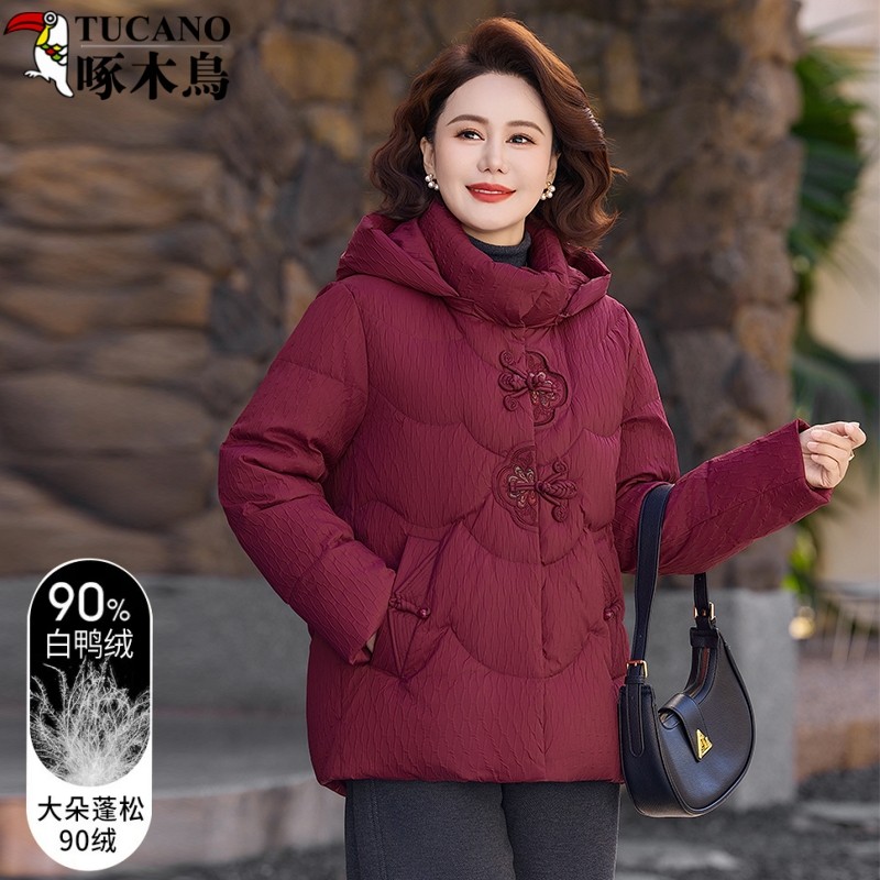 冬装洋气时尚中老年羽绒服老年人妈妈保暖女时尚连帽加厚外套,淘宝优惠券,粉丝福利购,淘宝优惠卷