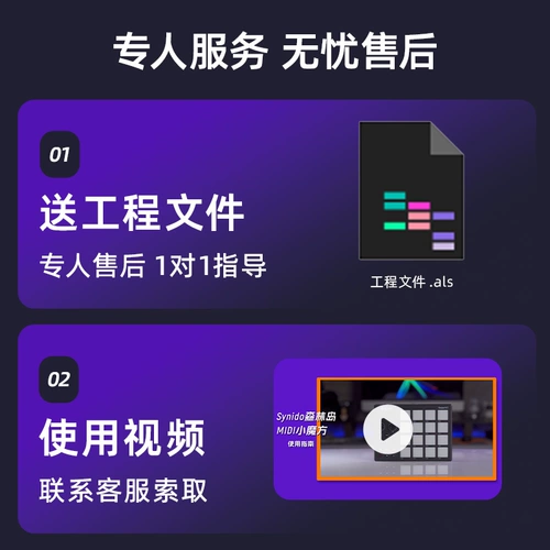 Кубик Рубика, ударные инструменты, электронный контроллер, музыкальная профессиональная синтезированная клавиатура