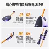 Synido Forest Island xiaofei Live Внешняя звуковая карта № 1 Мобильный компьютер Запись инструментов Android Apple