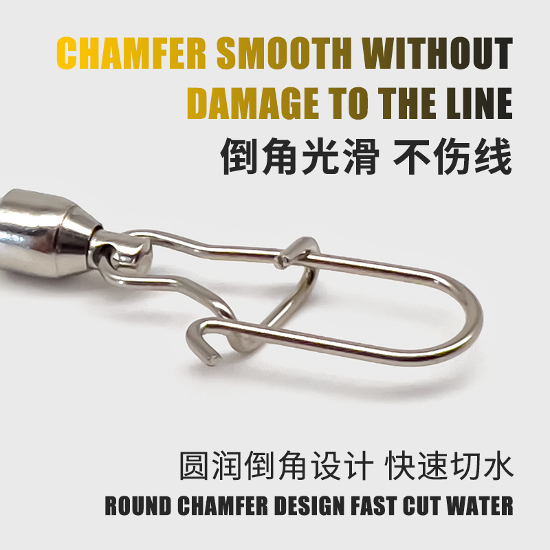 速发大物八字环连接器轴速路亚04不锈钢高快速承8字环增强别针海 - 图2