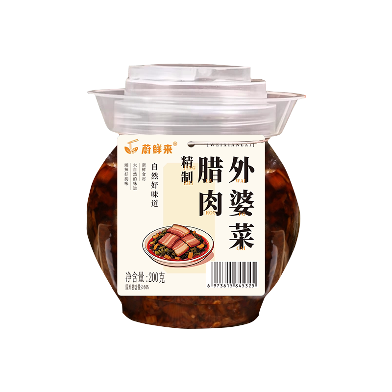 图5