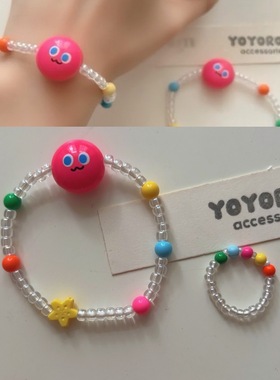 5525手链五月天演唱会周边wmls互黑